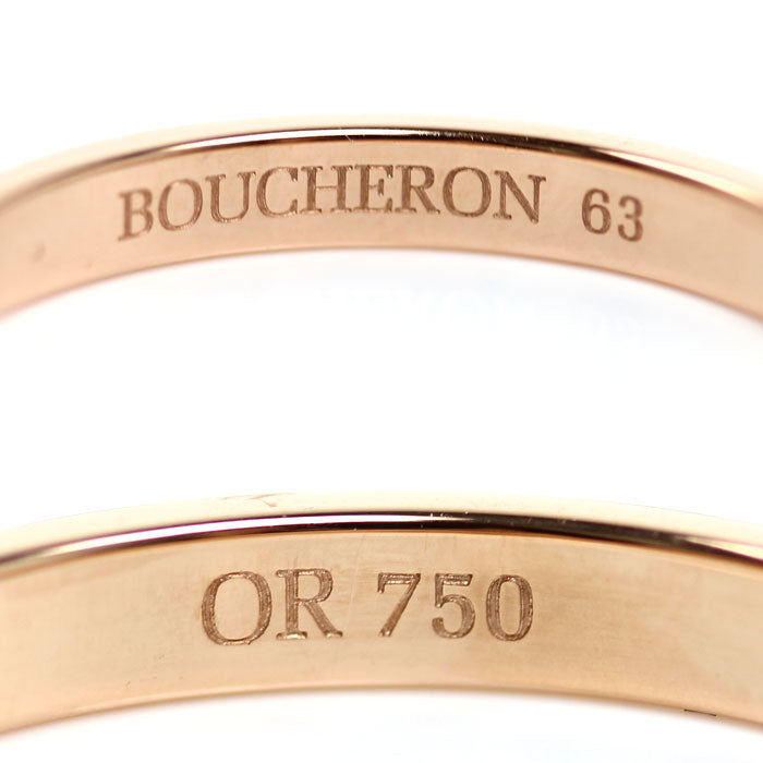 Boucheron ブシュロン K18PG ピンクゴールド キャトル クルドパリ ミディアム リング・指輪 JAL00108 22.5号 63 4.2g メンズ【中古】【美品】