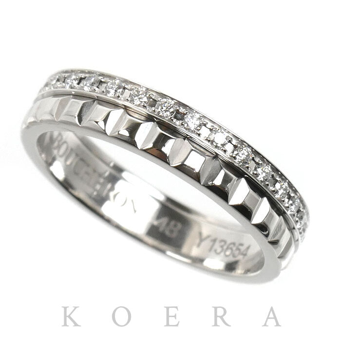 Boucheron ブシュロン K18WG ホワイトゴールド キャトル ラディアント リング・指輪 JAL00281 ダイヤモンド 8号 48 3.8g レディース【中古】【美品】