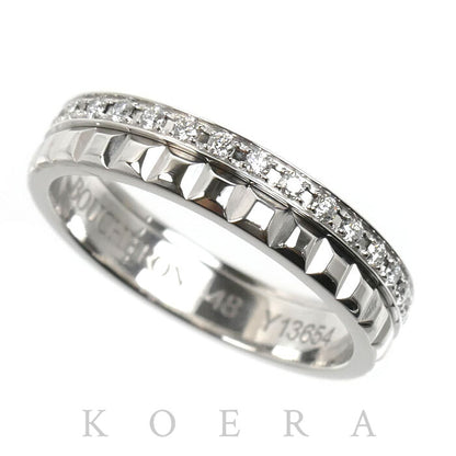 Boucheron ブシュロン K18WG ホワイトゴールド キャトル ラディアント リング・指輪 JAL00281 ダイヤモンド 8号 48 3.8g レディース【中古】【美品】