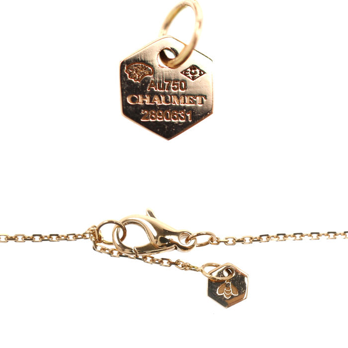 Chaumet ショーメ K18PG ピンクゴールド ビー ドゥ ショーメ ネックレス 085072-000 4.4g 38/40/42cm レディース【中古】【美品】