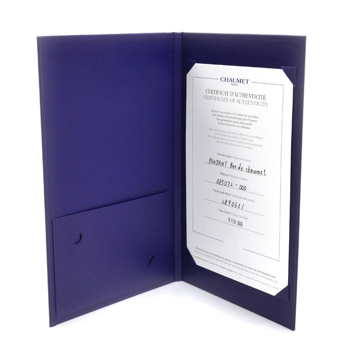 Chaumet ショーメ K18PG ピンクゴールド ビー ドゥ ショーメ ネックレス 085072-000 4.4g 38/40/42cm レディース【中古】【美品】