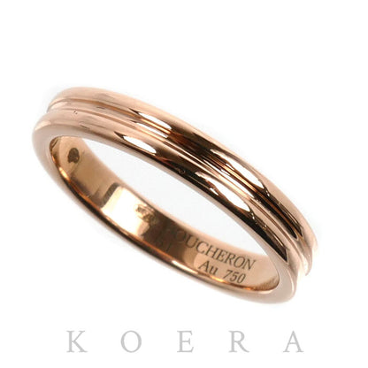 Boucheron ブシュロン K18PG ピンクゴールド ゴドロン リング・指輪 JAL00009 11号 51 3.5g レディース【中古】【美品】
