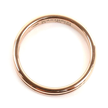Boucheron ブシュロン K18PG ピンクゴールド ゴドロン リング・指輪 JAL00009 11号 51 3.5g レディース【中古】【美品】