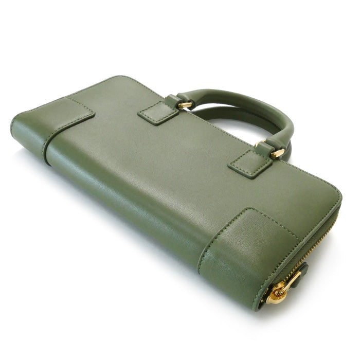 LOEWE ロエベ アマソナポーチ 2Wayショルダーバッグ アボカドグリーン C039U10X01 ユニセックス【中古】【美品】