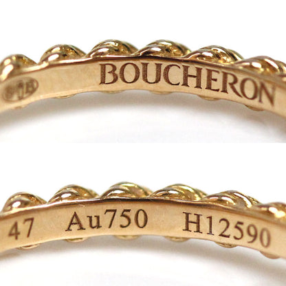 Boucheron ブシュロン K18PG ピンクゴールド セルパンボエム ダイヤ リング・指輪 JSL0012647 ダイヤモンド 7号 47 1.7g レディース【中古】【美品】