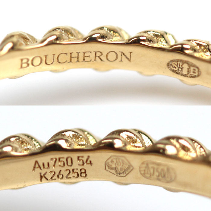Boucheron ブシュロン K18YG イエローゴールド セルパン ボエム ラピスラズリ リング・指輪 JRG0274354 ラピスラズリ 14号 54 2.4g レディース【中古】【美品】