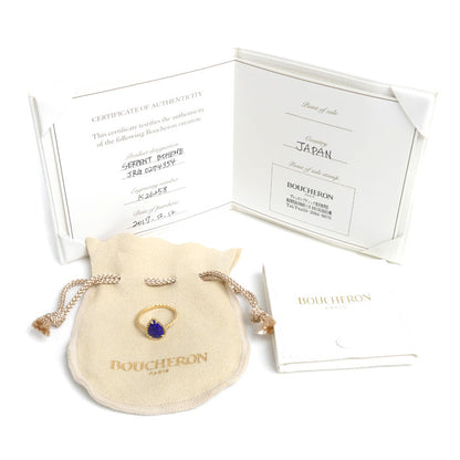 Boucheron ブシュロン K18YG イエローゴールド セルパン ボエム ラピスラズリ リング・指輪 JRG0274354 ラピスラズリ 14号 54 2.4g レディース【中古】【美品】