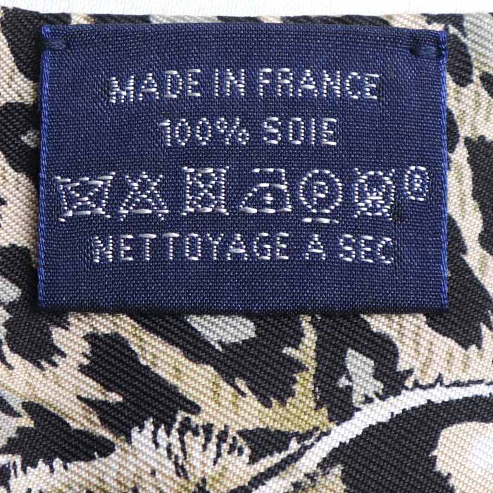 HERMES エルメス ツイリー Jungle Love Love スカーフ ブルー マルチ レディース【中古】【美品】