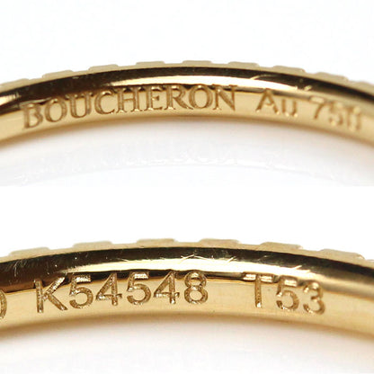 Boucheron ブシュロン K18YG イエローゴールド エピュール ダイヤ リング・指輪 JAL01180 ダイヤモンド 12.5号 53 1.3g レディース【中古】【美品】