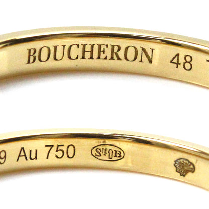 Boucheron ブシュロン K18YG イエローゴールド クルドパリ スモール リング・指輪 JAL01165 7.5号 48 2.0g レディース【中古】