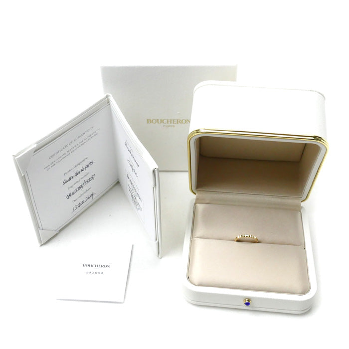 Boucheron ブシュロン K18YG イエローゴールド クルドパリ スモール リング・指輪 JAL01165 7.5号 48 2.0g レディース【中古】