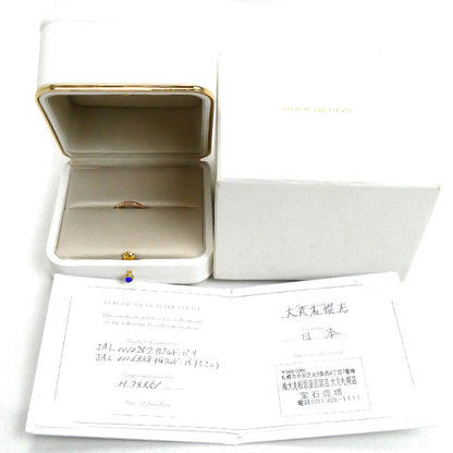 Boucheron ブシュロン K18PG ピンクゴールド クルドパリ スモール リング・指輪 JAL01164 8号 48 2.0g レディース【中古】【美品】
