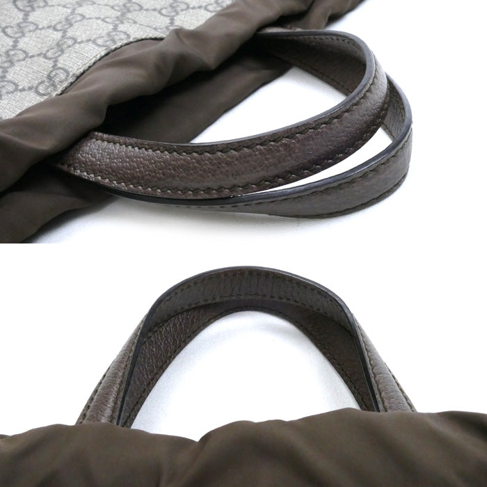 GUCCI グッチ GGスプリーム クーリエ バックパック リュック・デイパック ベージュ ブラウン 473872 ユニセックス【中古】