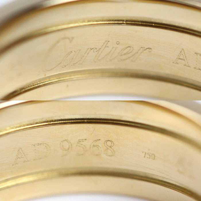 CARTIER カルティエ K18YG イエローゴールド C2 ダイヤ リング・指輪 ダイヤモンド 11号 51 7.2g レディース【中古】【美品】