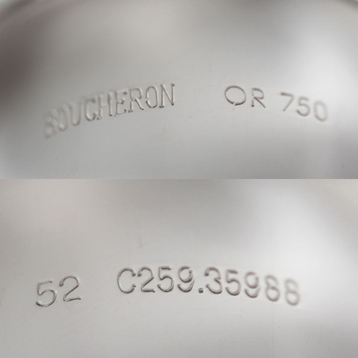 Boucheron ブシュロン K18WG ホワイトゴールド ポワント ド ディアマン リング・指輪 11号 52 14.0g レディース【中古】【美品】