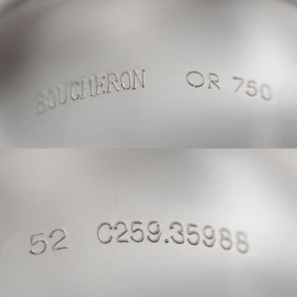 Boucheron ブシュロン K18WG ホワイトゴールド ポワント ド ディアマン リング・指輪 11号 52 14.0g レディース【中古】【美品】
