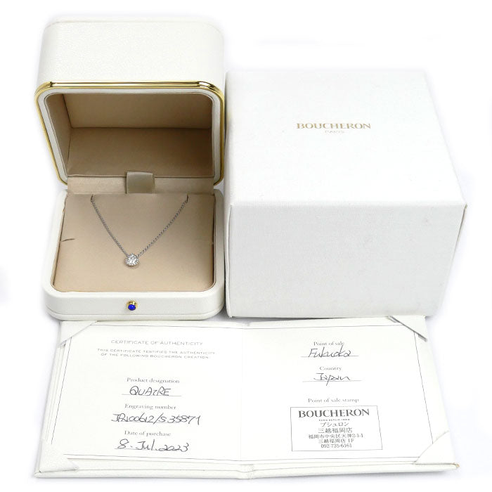 Boucheron ブシュロン K18WG ホワイトゴールド セルパンボエム ダイヤ エクストラスモール ネックレス JPN00612 ダイヤモンド 4.7g 44/42/38cm レディース【中古】【美品】