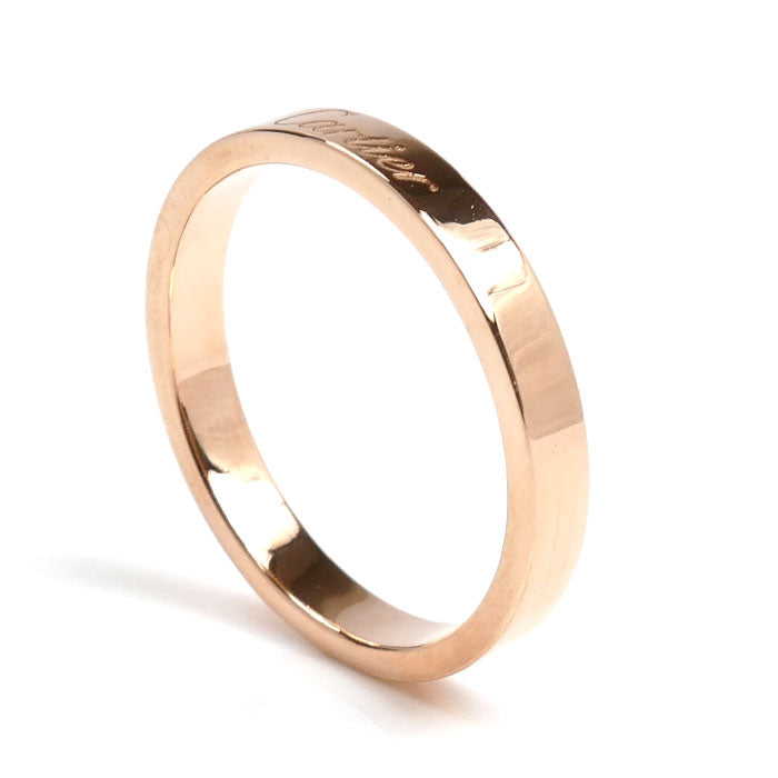 CARTIER カルティエ K18PG ピンクゴールド エングレーブド リング・指輪 B4087257 17号 57 4.0g ユニセックス【中古】【美品】