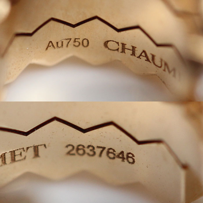 Chaumet ショーメ K18PG ピンクゴールド ビー ドゥ ショーメ イヤーカフ 085609 ダイヤモンド 2.9g ビーマイラブ　単品 レディース【中古】【美品】