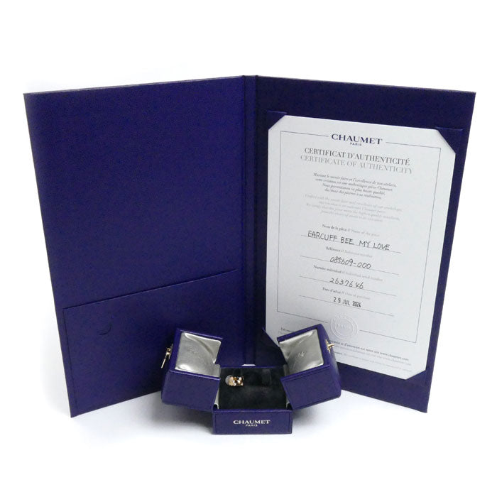 Chaumet ショーメ K18PG ピンクゴールド ビー ドゥ ショーメ イヤーカフ 085609 ダイヤモンド 2.9g ビーマイラブ　単品 レディース【中古】【美品】