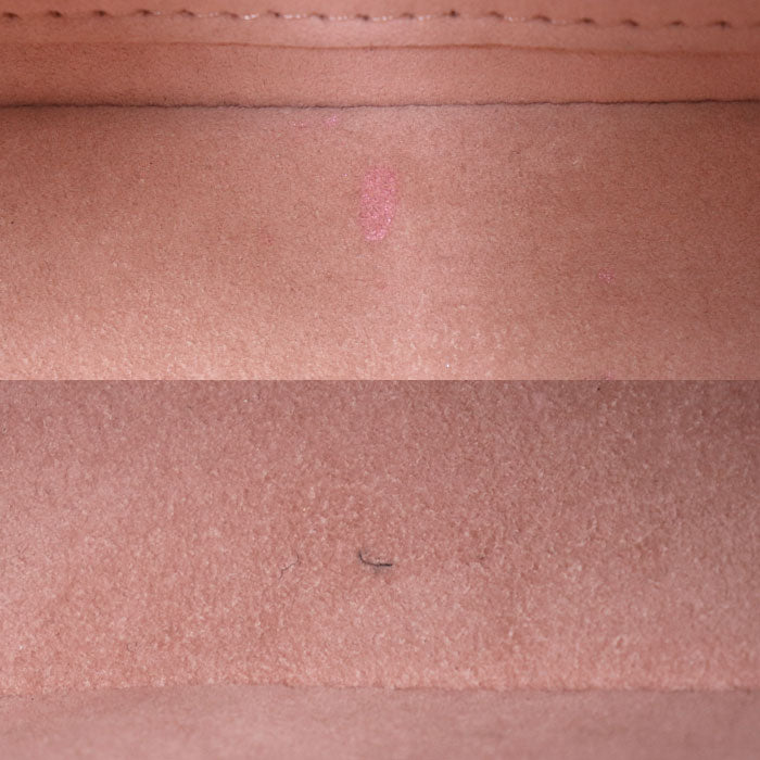 LOUIS VUITTON ルイ・ヴィトン マレル 2Wayショルダーバッグ エピ ノワール M80689 ICチップ レディース【中古】【美品】