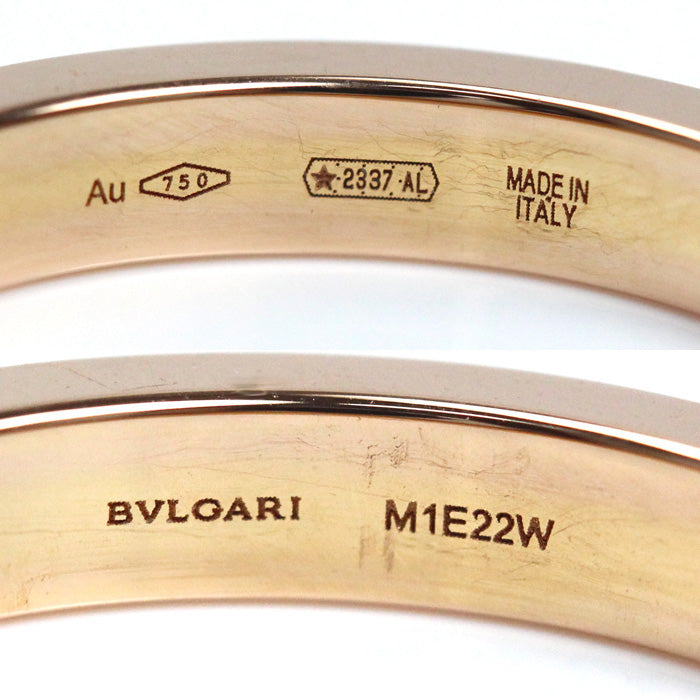 BVLGARI ブルガリ K18PG ピンクゴールド マリーミー 1P ダイヤ リング・指輪 12.5号 4.7g レディース【中古】