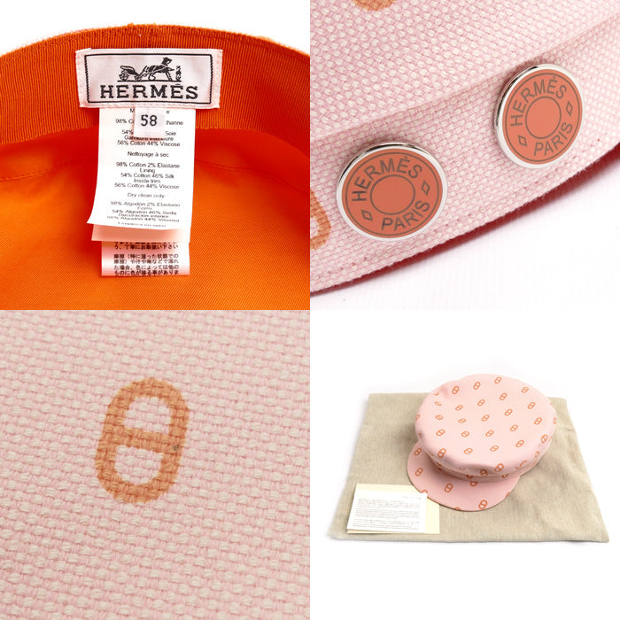 HERMES エルメス ヴォーバン クルー ドセル キャスケット ピンク/オレンジ 58 シェーヌダンクル柄 セリエボタン レディース【中古】【美品】