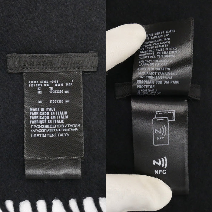 PRADA プラダ トライアングルロゴ マフラー ブラック 2FS065 2C0P F0002 ICチップ シルクxカシミヤ スカーフ レディース【中古】【美品】