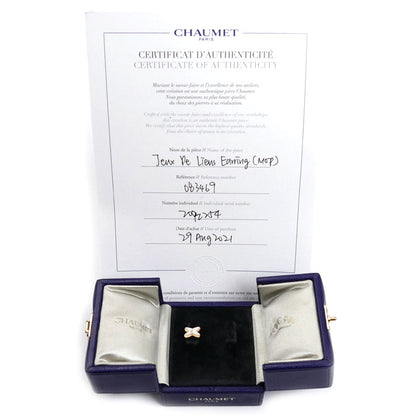 Chaumet ショーメ K18PG ピンクゴールド ジュ ドゥ リアン シェル ダイヤ シングル ピアス 083469 1.2g レディース【中古】