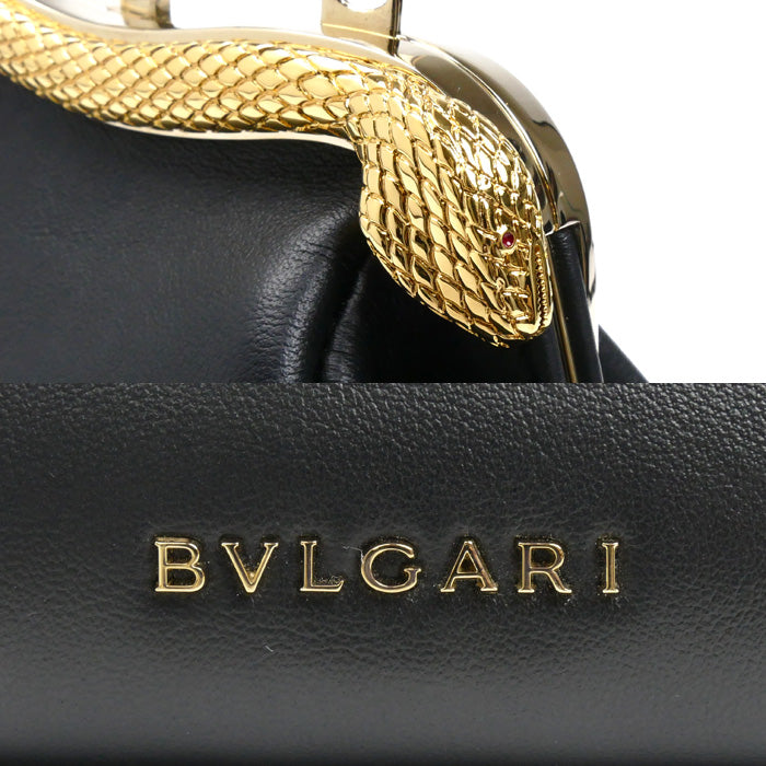 BVLGARI ブルガリ セルペンティーヌ スモールポーチ ショルダーバッグ ブラック 292201 レディース【中古】【美品】