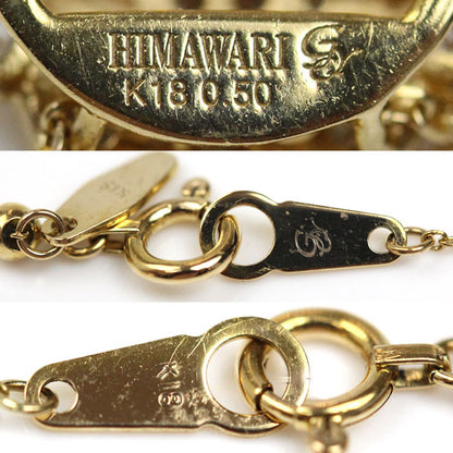 ゆきざき K18YG イエローゴールド ひまわり ネックレス W50229.2.6 ダイヤモンド0.50ct 2.8g ～45cm フリーチェーン レディース【中古】