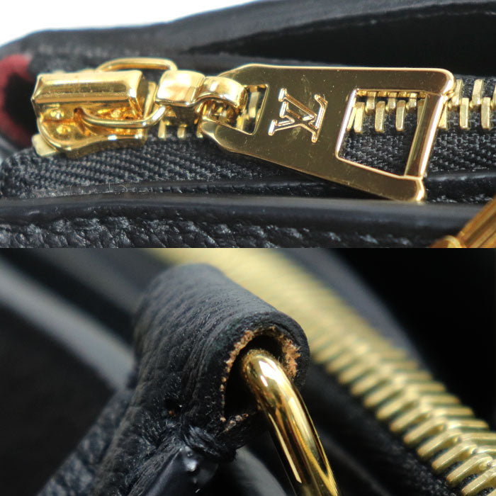 LOUIS VUITTON ルイ・ヴィトン グランパレMM 2Wayショルダーバッグ モノグラムアンプラント ブラック M45811 ICチップ レディース【中古】