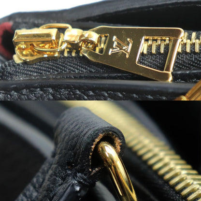 LOUIS VUITTON ルイ・ヴィトン グランパレMM 2Wayショルダーバッグ モノグラムアンプラント ブラック M45811 ICチップ レディース【中古】