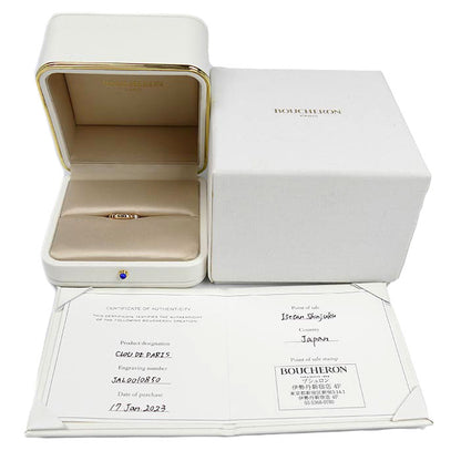 Boucheron ブシュロン K18PG ピンクゴールド クルドパリ ミディアム リング・指輪 JAL00108 10号 50 3.4g レディース【中古】【美品】