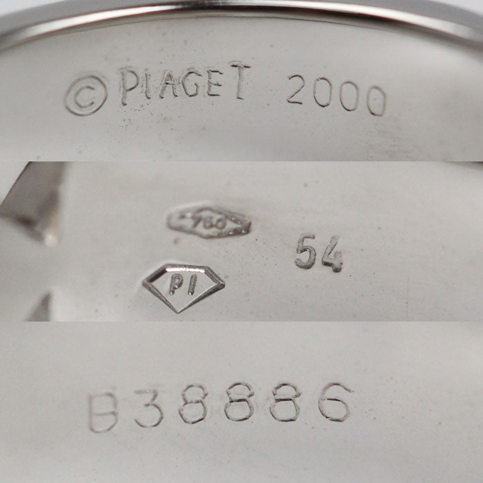 PIAGET ピアジェ K18WG ホワイトゴールド ジュリエット ハート ダイヤ リング・指輪 ダイヤモンド 13号 54 8.8g レディース【中古】【美品】