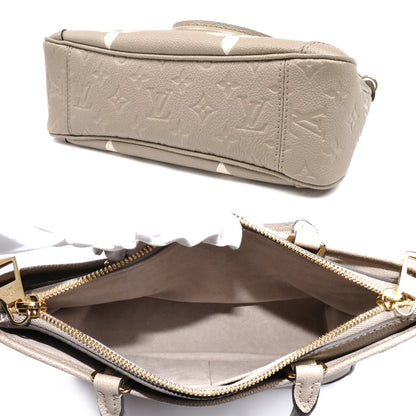 LOUIS VUITTON ルイ・ヴィトン バイカラー トリアノンPM 2Wayショルダーバッグ モノグラムアンプラント ベージュ M46585 ICチップ レディース【中古】【美品】