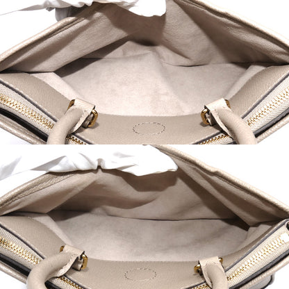 LOUIS VUITTON ルイ・ヴィトン バイカラー トリアノンPM 2Wayショルダーバッグ モノグラムアンプラント ベージュ M46585 ICチップ レディース【中古】【美品】