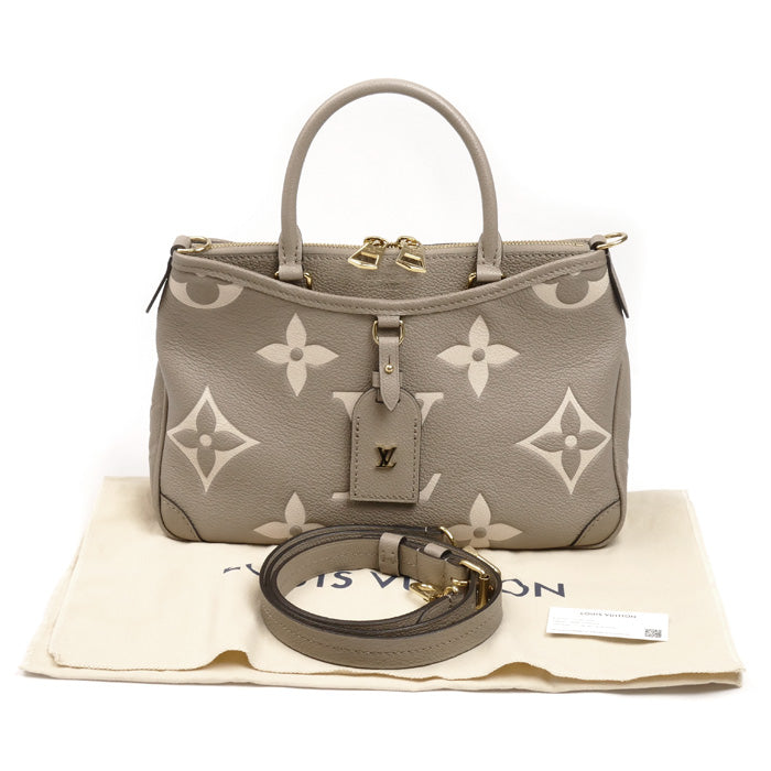 LOUIS VUITTON ルイ・ヴィトン バイカラー トリアノンPM 2Wayショルダーバッグ モノグラムアンプラント ベージュ M46585 ICチップ レディース【中古】【美品】