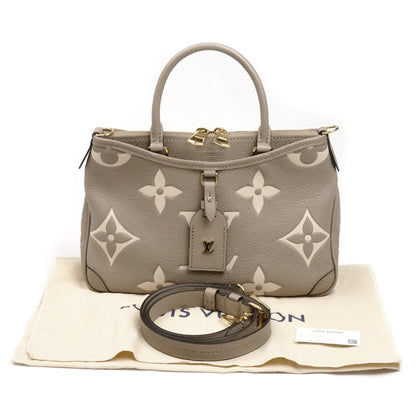 LOUIS VUITTON ルイ・ヴィトン バイカラー トリアノンPM 2Wayショルダーバッグ モノグラムアンプラント ベージュ M46585 ICチップ レディース【中古】【美品】