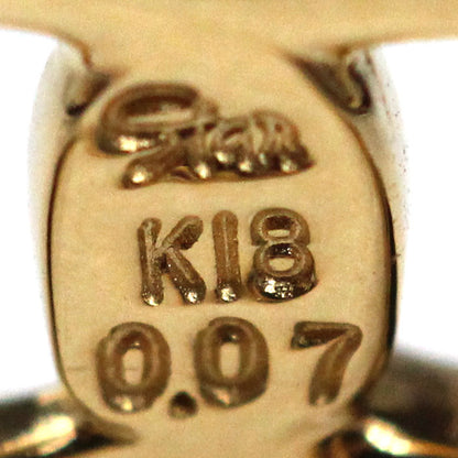 STAR JEWELRY スタージュエリー K18YG イエローゴールド TWO LINKS リング・指輪 1ZR1241 ダイヤモンド0.07ct 13号 2.7g レディース【中古】【美品】