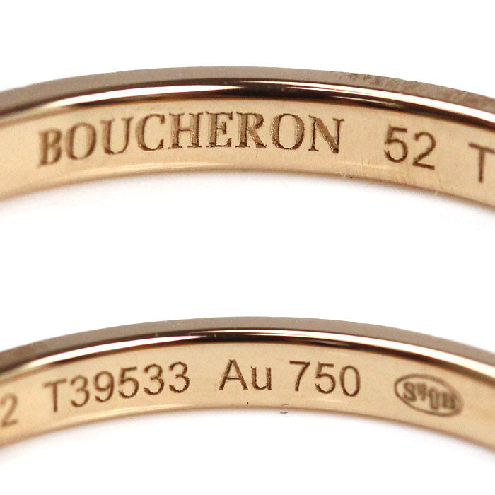 Boucheron ブシュロン K18PG ピンクゴールド クルドパリ スモール リング・指輪 JAL01164 12号 52 2.0g レディース【中古】【美品】