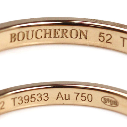 Boucheron ブシュロン K18PG ピンクゴールド クルドパリ スモール リング・指輪 JAL01164 12号 52 2.0g レディース【中古】【美品】