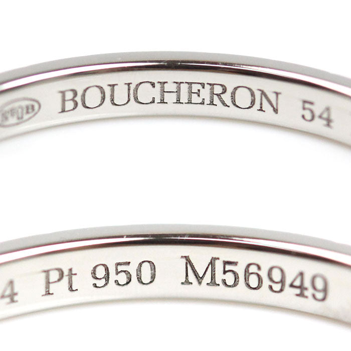 Boucheron ブシュロン Pt950プラチナ クルドパリ スモール リング・指輪 JAL01160 14号 54 2.8g レディース【中古】【美品】