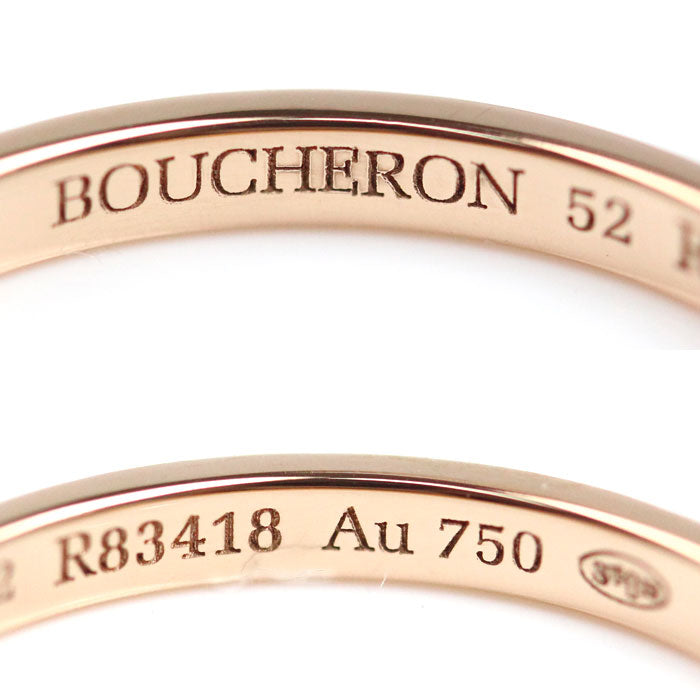 Boucheron ブシュロン K18PG ピンクゴールド クルドパリ リング・指輪 JAL01164 12号 52 2.0g レディース【中古】【美品】