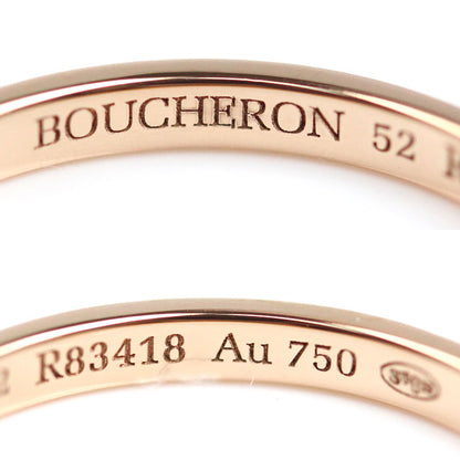 Boucheron ブシュロン K18PG ピンクゴールド クルドパリ リング・指輪 JAL01164 12号 52 2.0g レディース【中古】【美品】