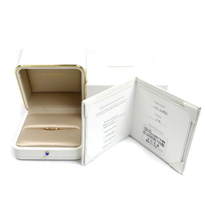 Boucheron ブシュロン K18PG ピンクゴールド クルドパリ リング・指輪 JAL01164 12号 52 2.0g レディース【中古】【美品】