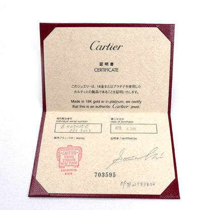 CARTIER カルティエ K18YG/PG/WG スリーカラー トリニティ ヴァンドーム リング・指輪 B4052250 10号 50 4.6g レディース【中古】【美品】