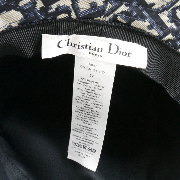 Dior ディオール ロゴ トロッター柄 オブリーク ハット バケットハット ネイビー 01CAM924I130 
57 レディース【中古】