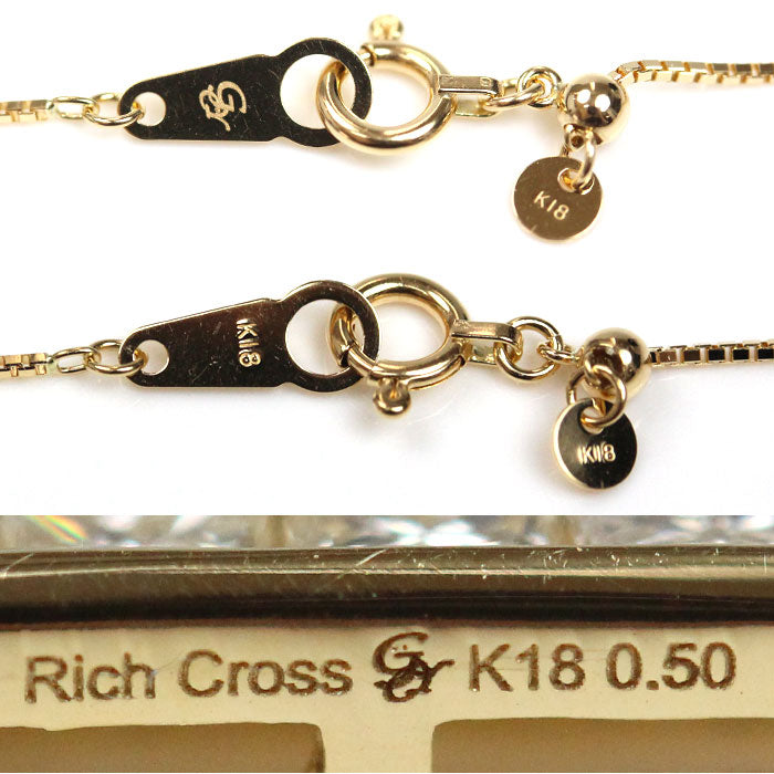 ゆきざき K18YG イエローゴールド リッチクロス ネックレス W50217.2.6 ダイヤモンド0.50ct 3.3g ～50cm レディース【中古】