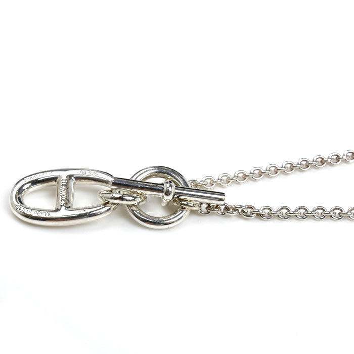 HERMES エルメス Ag925 シェーヌダンクル アミュレット ネックレス H104141B 00 9.7g 40cm レディース【中古】